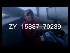 섬유 탈수 카사바 밀가루 가공 기계 벨트 필터 프레스 380v 50hz