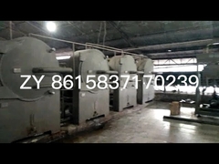 CE 카사바 스테이크 처리 기계 높은 스테이크 추출율 중앙 분기 시트