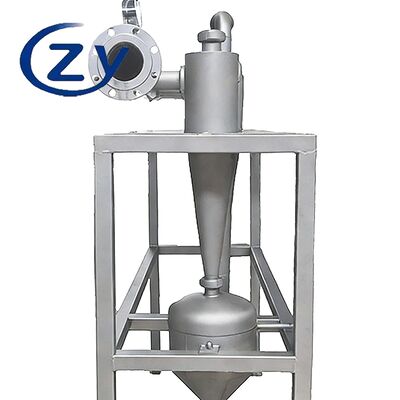 정밀 불순물 분리를 위한 고효율의 스테이크 데산더