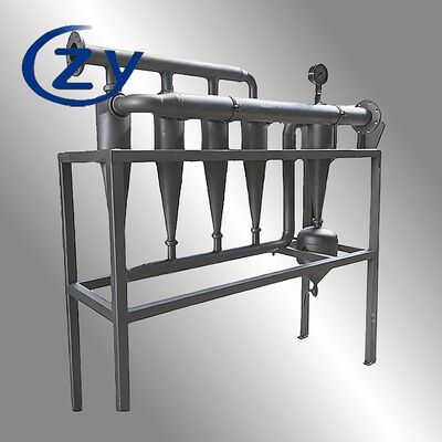 카사바 스타크 디산딩 분리 장비 중앙 분기 사이클론 디산더 뚜?? 스타크 용 특수 매물 정화