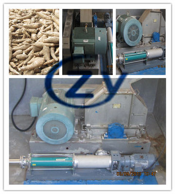 기계 20달러 지폐 블레이드를 압도하는 220 kw 자동차 카사바 녹말 높은 울타리